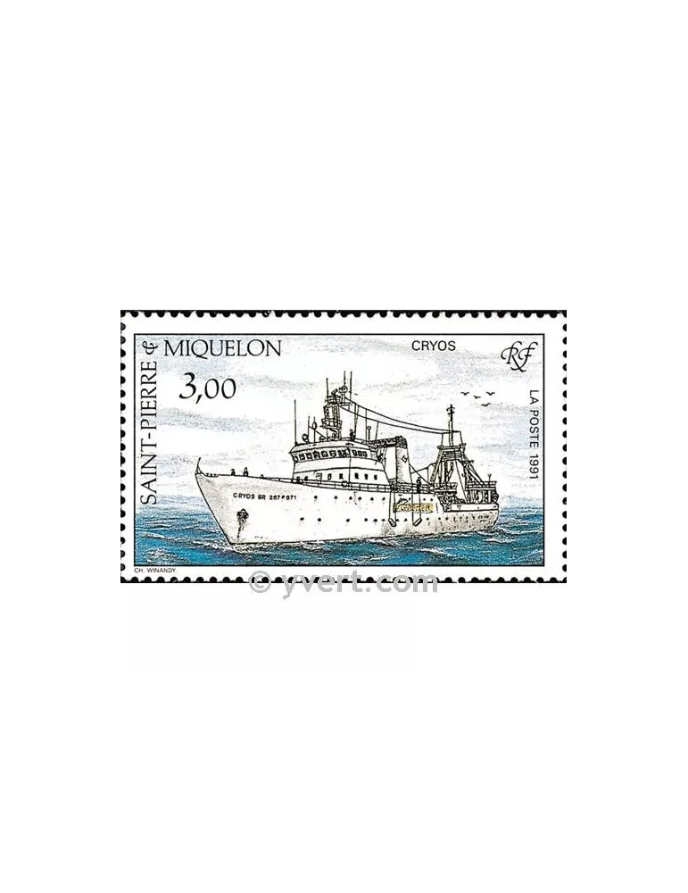n° 550 - Timbre Saint-Pierre et Miquelon Poste