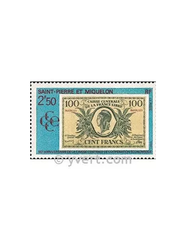 n° 551 - Timbre Saint-Pierre et Miquelon Poste