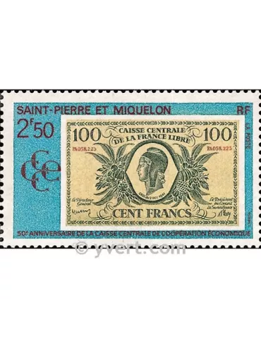 n° 551 - Timbre Saint-Pierre et Miquelon Poste 2