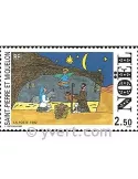 n° 571 - Timbre Saint-Pierre et Miquelon Poste