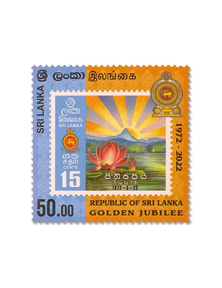 n° 2343 - Timbre SRI LANKA Poste