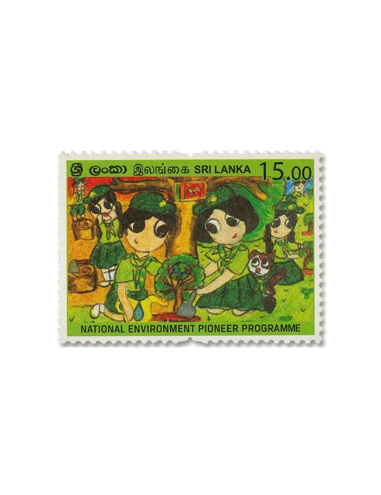 n° 2345 - Timbre SRI LANKA Poste