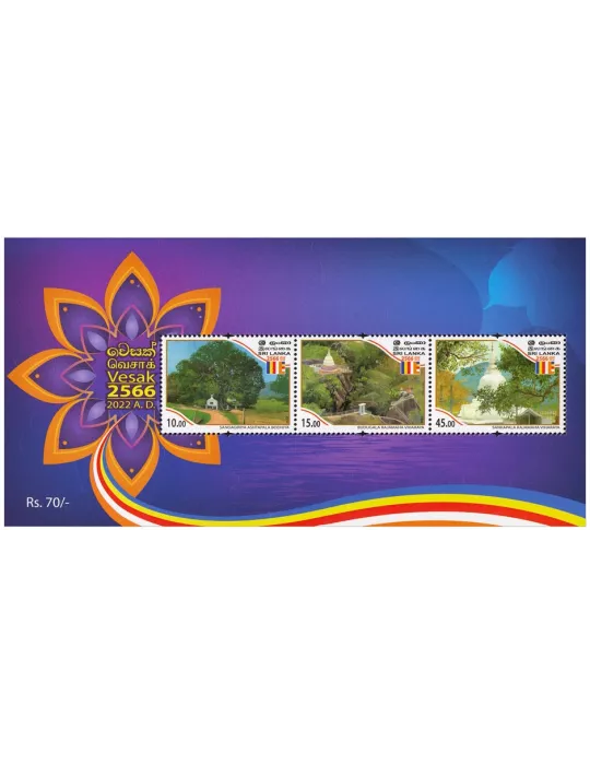 n° 213 - Timbre SRI LANKA Blocs et feuillets