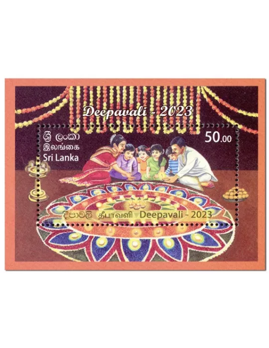 n° 224 - Timbre SRI LANKA Blocs et feuillets