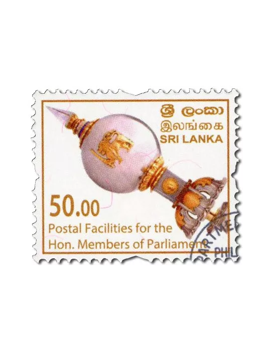 n° 7 - Timbre SRI LANKA Timbres de service