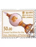 n° 7 - Timbre SRI LANKA Timbres de service