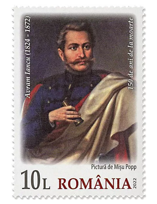 n° 6920 - Timbre ROUMANIE Poste