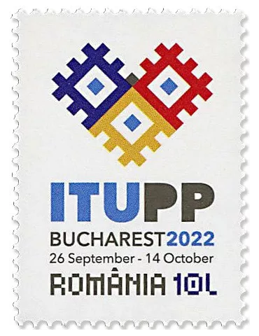 n° 6927 - Timbre ROUMANIE Poste