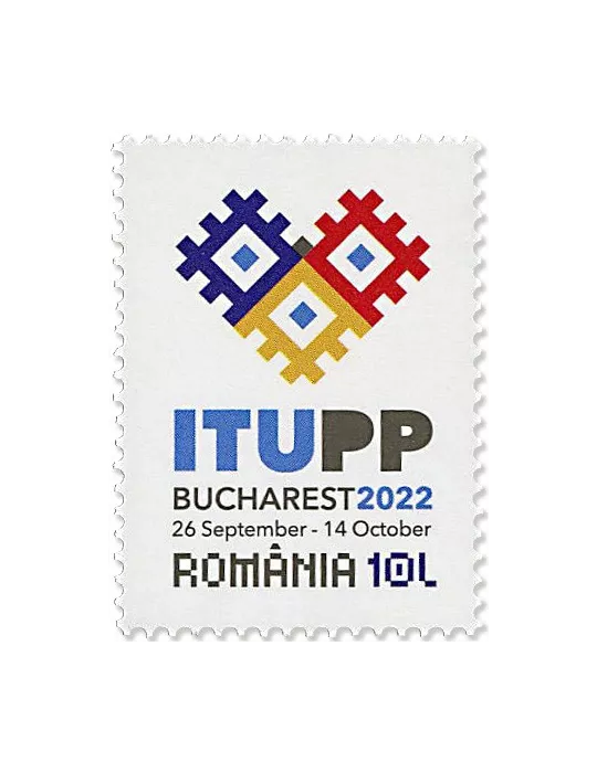 n° 6927 - Timbre ROUMANIE Poste