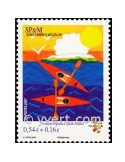 n° 909 - Timbre Saint-Pierre et Miquelon Poste