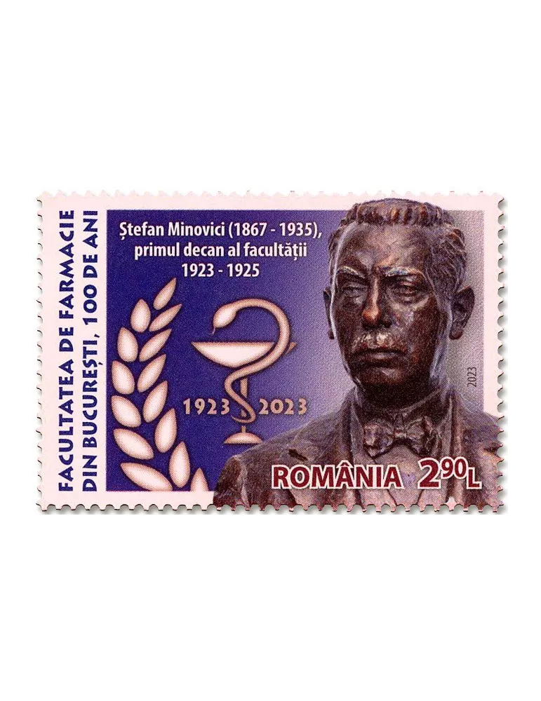 n° 7022 - Timbre ROUMANIE Poste