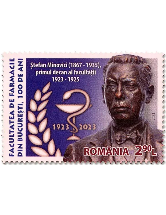 n° 7022 - Timbre ROUMANIE Poste