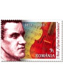 n° 7051 - Timbre ROUMANIE Poste