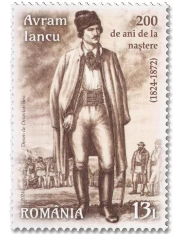 n° 7125 - Timbre ROUMANIE Poste