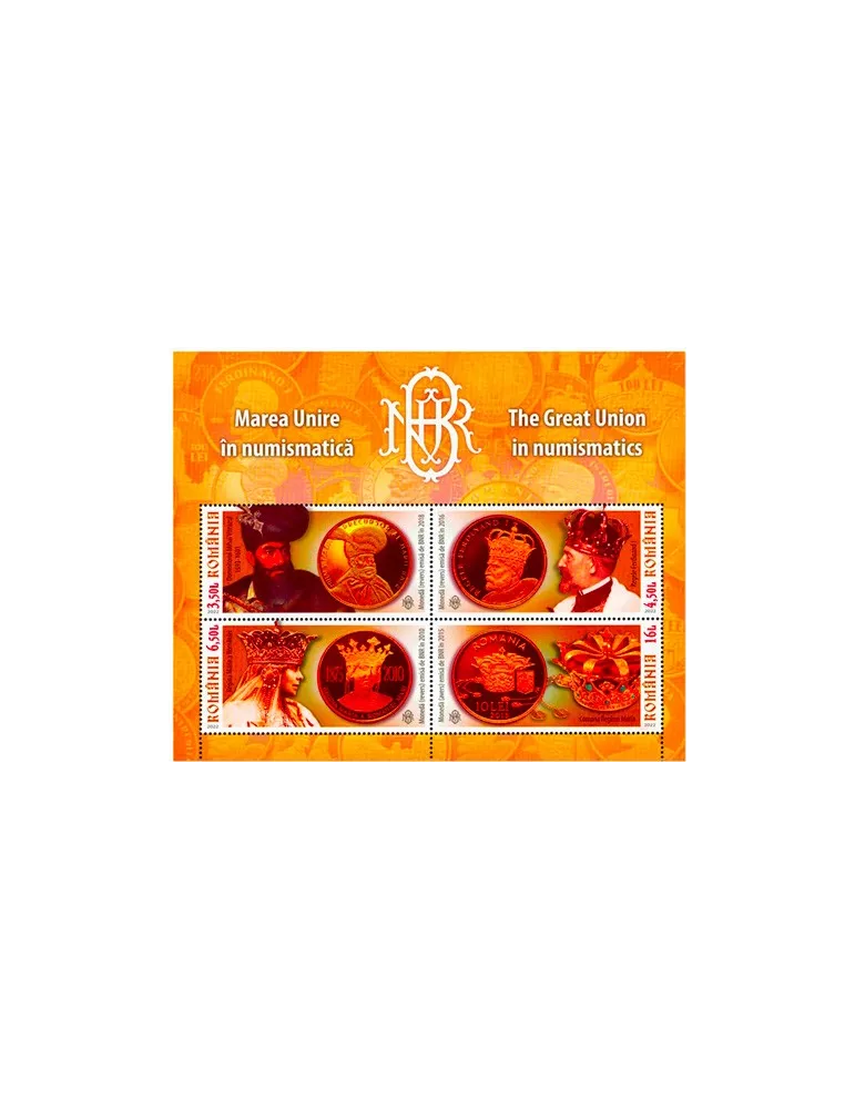 n° 633 - Timbre ROUMANIE Blocs et feuillets