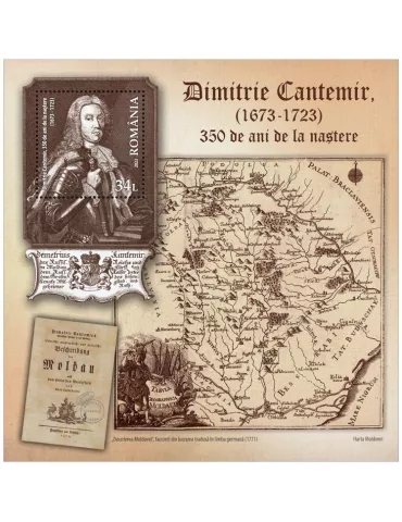 n° 634 - Timbre ROUMANIE Blocs et feuillets