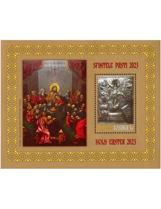 n° 636 - Timbre ROUMANIE Blocs et feuillets