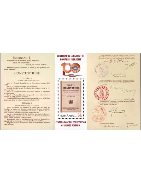 n° 637 - Timbre ROUMANIE Blocs et feuillets