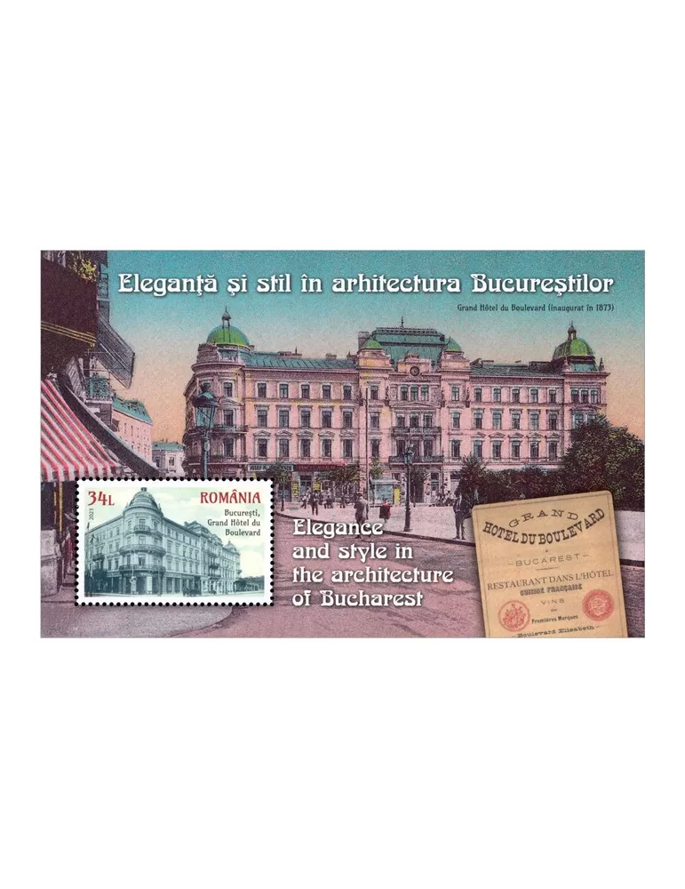 n° 646 - Timbre ROUMANIE Blocs et feuillets