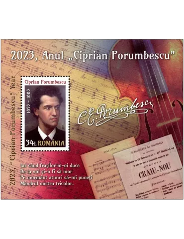 n° 649 - Timbre ROUMANIE Blocs et feuillets