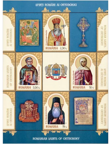 n° 650 - Timbre ROUMANIE Blocs et feuillets