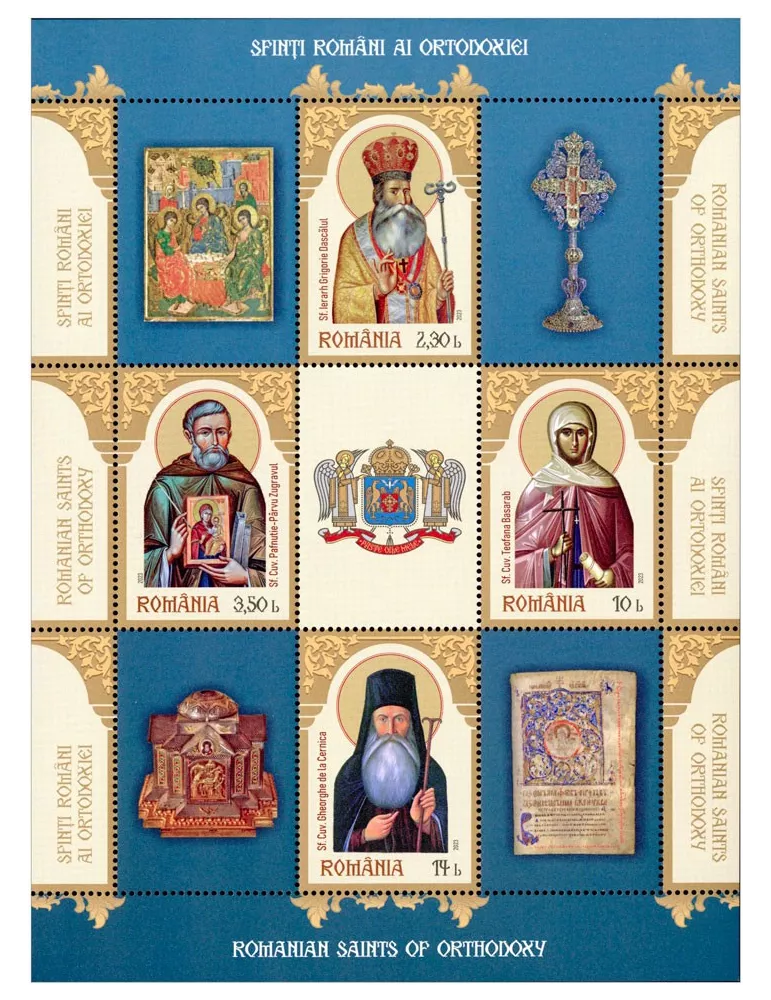 n° 650 - Timbre ROUMANIE Blocs et feuillets