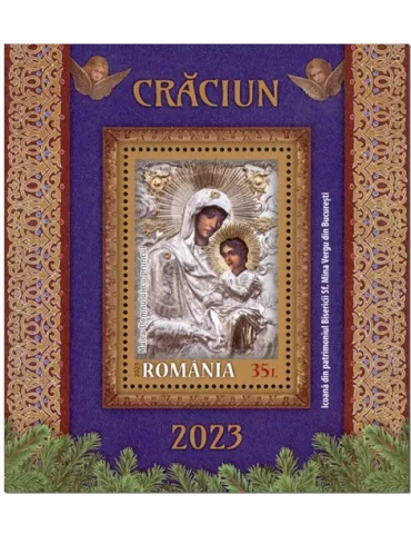 n° 654 - Timbre ROUMANIE Blocs et feuillets