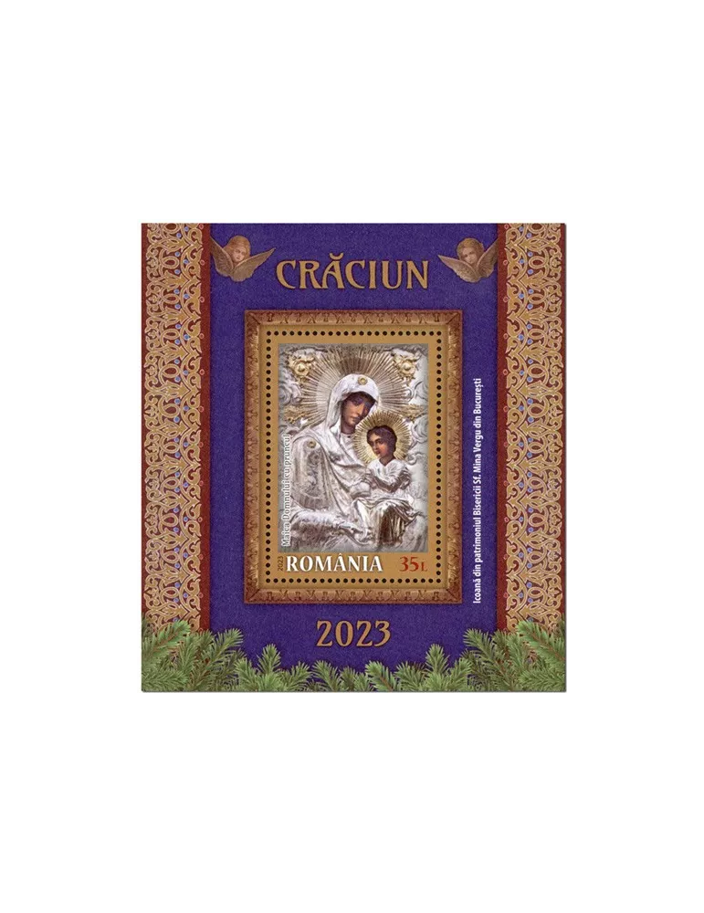 n° 654 - Timbre ROUMANIE Blocs et feuillets