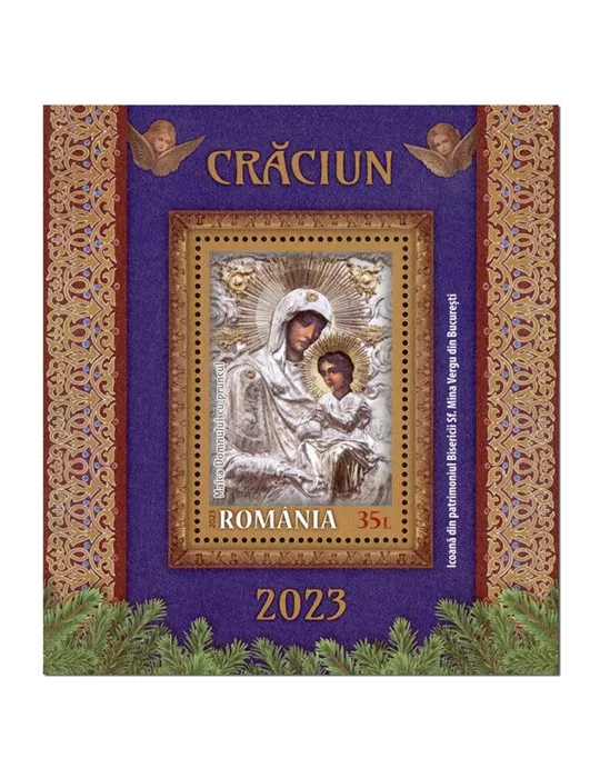 n° 654 - Timbre ROUMANIE Blocs et feuillets