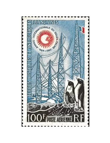 n° 7 - Timbre TAAF Poste aérienne