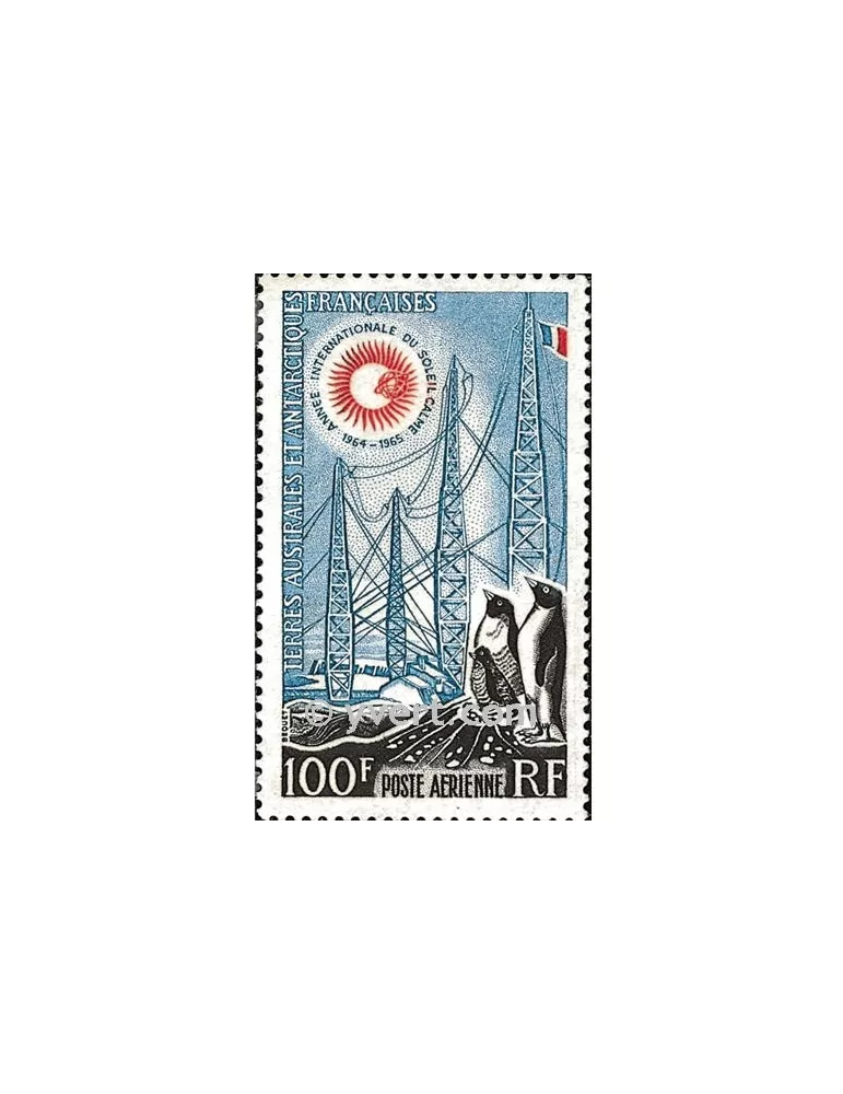 n° 7 - Timbre TAAF Poste aérienne