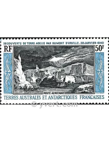 n° 8 - Timbre TAAF Poste aérienne