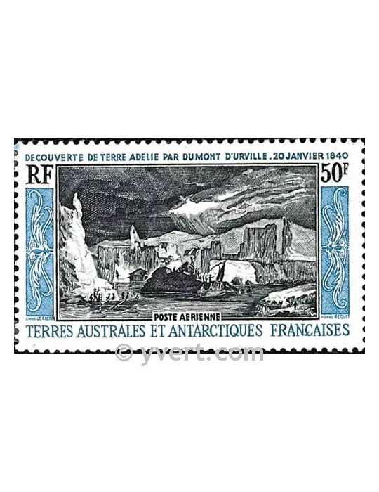 n° 8 - Timbre TAAF Poste aérienne