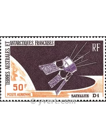 n° 12 - Timbre TAAF Poste aérienne