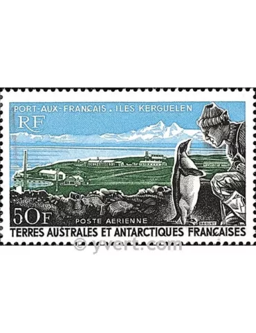 n° 14 - Timbre TAAF Poste aérienne