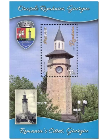 n° 657 - Timbre ROUMANIE Blocs et feuillets