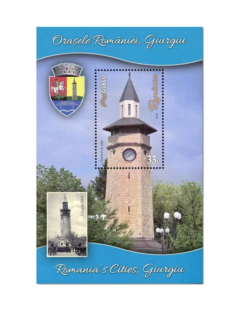 n° 657 - Timbre ROUMANIE Blocs et feuillets