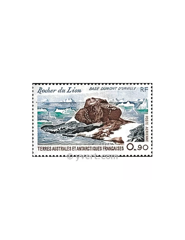 n° 57 - Timbre TAAF Poste aérienne