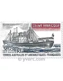 n° 63/64 - Timbre TAAF Poste aérienne