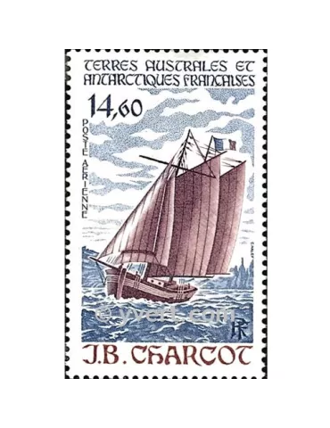 n° 97 - Timbre TAAF Poste aérienne