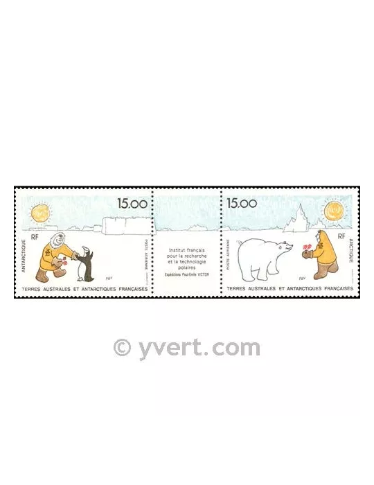 n° 120A - Timbre TAAF Poste aérienne