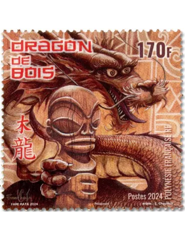 n° 1341 - Timbre POLYNESIE Poste