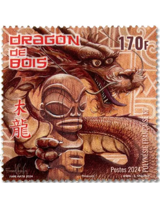 n° 1341 - Timbre POLYNESIE Poste