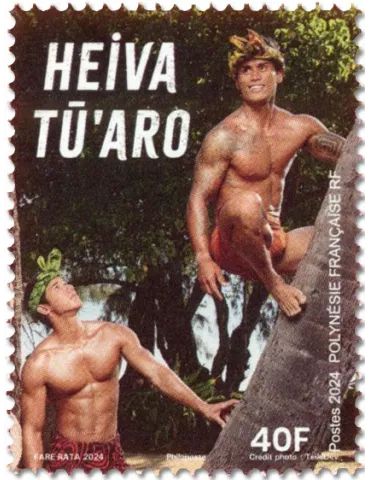 n° 1344 - Timbre POLYNESIE Poste