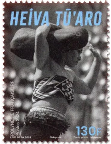 n° 1345 - Timbre POLYNESIE Poste