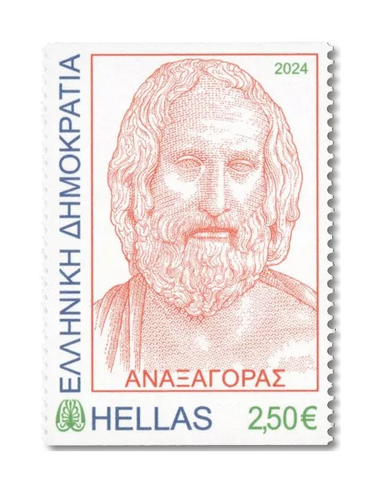 n° 3486a/3490a - Timbre GRECE Poste