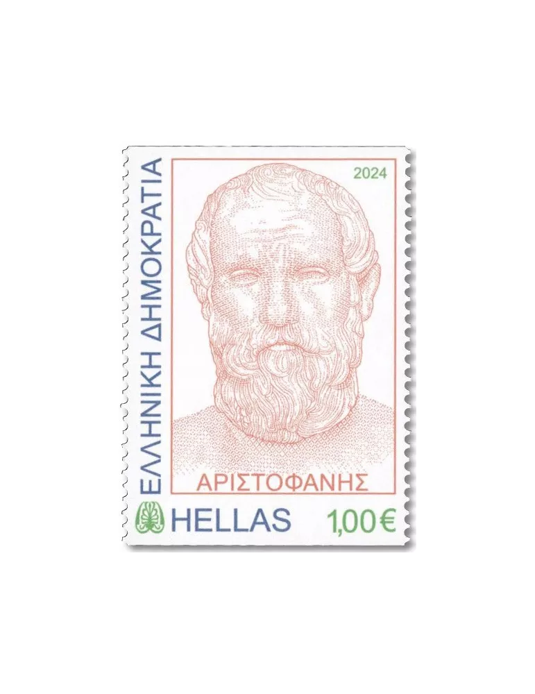 n° 3486a/3490a - Timbre GRECE Poste