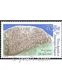 n° 332 - Timbre TAAF Poste