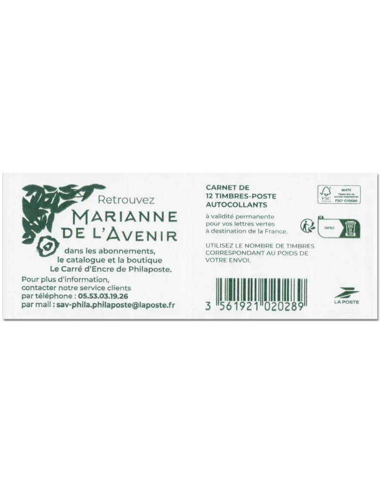 n° C1341 - Timbre Saint-Pierre et Miquelon Poste