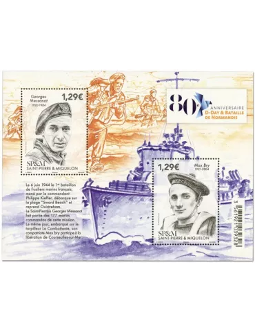 n° F1333 - Timbre Saint-Pierre et Miquelon Poste